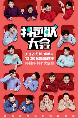 黄岛网络推广seo优化价格