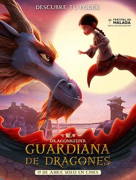 长寿区放心选seo优化