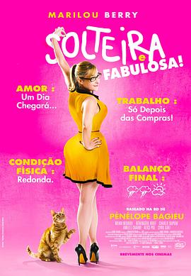 如何优化天企网站排名